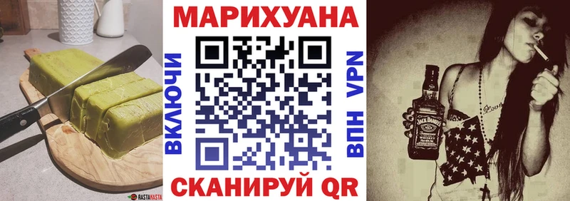 закладки  omg как войти  Еда ТГК конопля  Менделеевск 