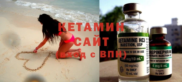 стаф Богданович