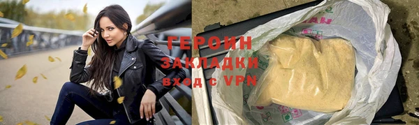 стаф Богданович