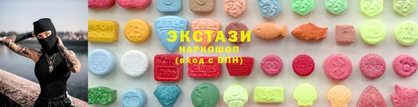 прущая мука Сосновка