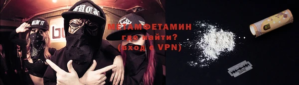 стаф Богданович