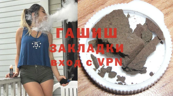 крисы Богородицк