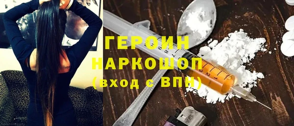 стаф Богданович
