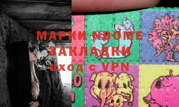 стаф Богданович