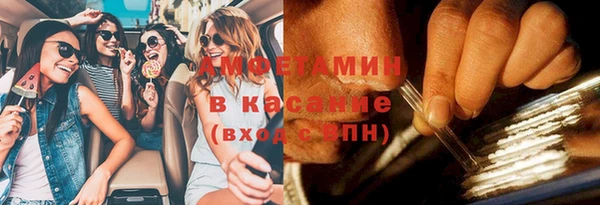 круглые Богородск