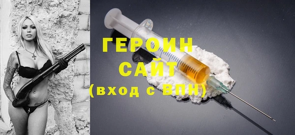 круглые Богородск