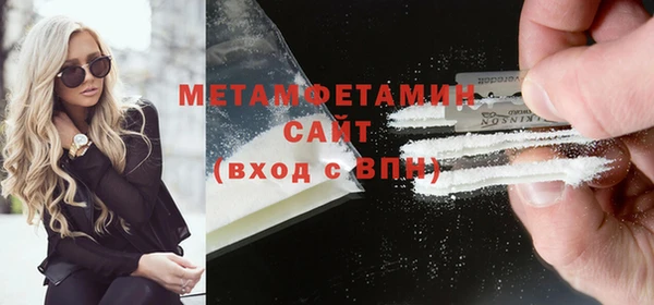 круглые Богородск