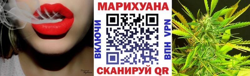 Бошки марихуана тримм  где найти наркотики  Менделеевск 